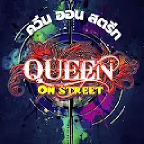 Queen On Street