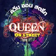Queen On Street